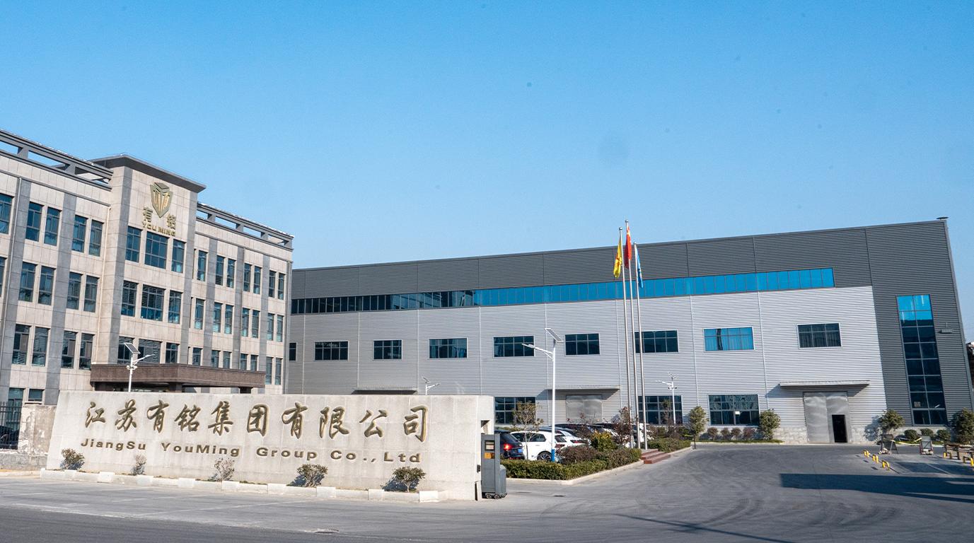 Tá Jiangsu Youming Group Co., Teo.
