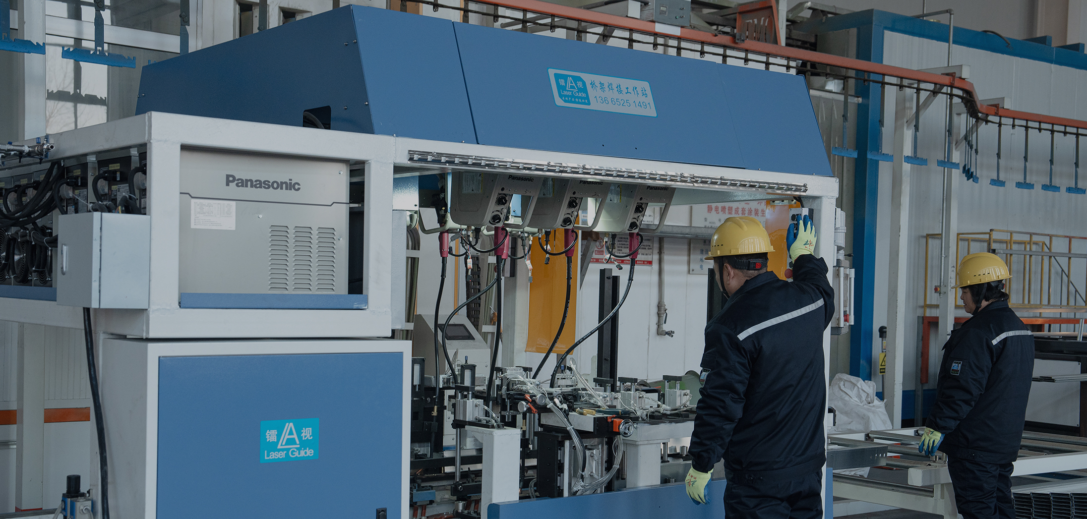 Tá Jiangsu Youming Group Co., Teo.