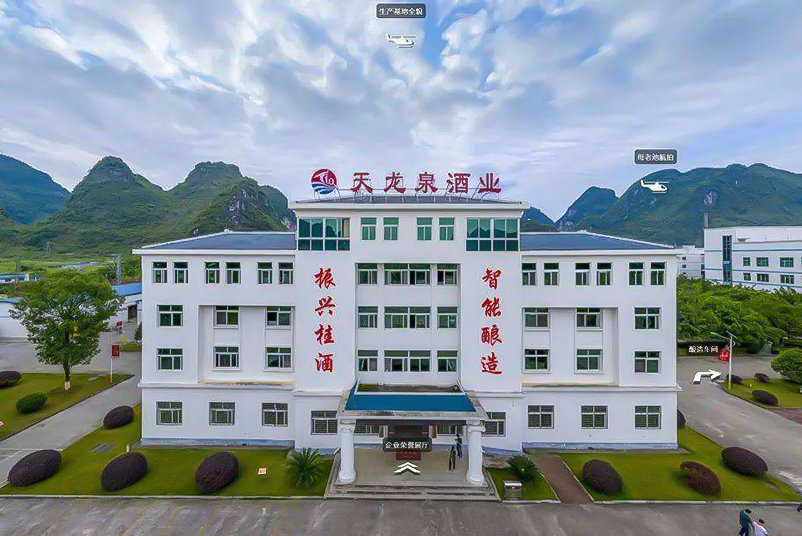 Tá Jiangsu Youming Group Co., Teo.