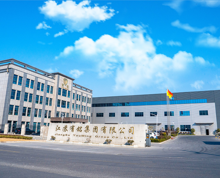 Tá Jiangsu Youming Group Co., Teo.